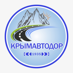 КРЫМАВТОДОР ГУП РК.png