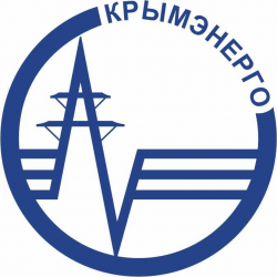 КРЫМЭНЕРГО ГУП РК.png