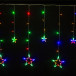 Светодиодная гирлянда бахрома Звезды 2.5*0.95 м., 220V, 138 разноцветных LED ламп, прозрачный провод, контроллер, Winner (m.02.5T.138.S+)