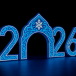 Светодиодные цифры "2026" 200 см., Сад Радости (SR024)