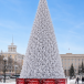 Уличная каркасная елка Уральская Люкс 9 м., ПВХ, белая, ЕлкиТорг (300900)