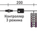 Светодиодная бахрома с эффектом бегущий огонь 1.75*0.4м., 24V, 160 LED ламп бело - розового цвета, прозрачный провод, Beauty Led (ESI160-SH10-1WP)