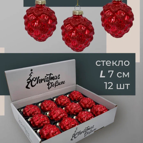 Набор стеклянных украшений Кедровая шишка 70 мм., 12 шт., красный, Christmas DeLuxe (14718)