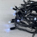 Светодиодная гирлянда Sealed с супер-мерцанием 10 м., 220V ., 75 холодных белых LED ламп, черный каучук, LTC (LL75ABL-1-2W)