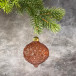 Набор стеклянных шаров Шоколадный леденец 80 мм., 12 шт., Christmas DeLuxe (86296)
