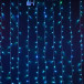 Светодиодный RGB занавес Хамелеон 1.5*2 м., 220V, 200 разноцветных LED ламп, прозрачный ПВХ провод, Rich LED (RL-CS1.5*2-T/ARGB)