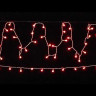 Светодиодная нить шарики с пультом 11,5 м., 220V, 96 разноцветных LED ламп, диаметр шарика 1.6 см, белый провод, Winner Light (m.01.5W.96-1.6ball)