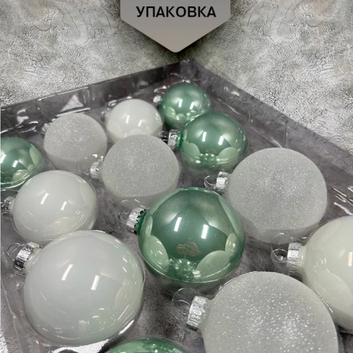 Набор стеклянных шаров Мятная прохлада 26 шт., Christmas DeLuxe (86458)