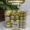 Набор пластиковых шаров Гамма 46 шт., золото, ChristmasDeLuxe (88023)