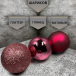 Набор стеклянных шаров Ягодный смузи  42 шт., Christmas DeLuxe (87165)