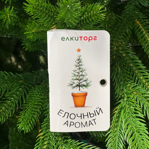 Ароматизатор для ели Пихта, 15 мл., ЕлкиТорг (ЕА-01)