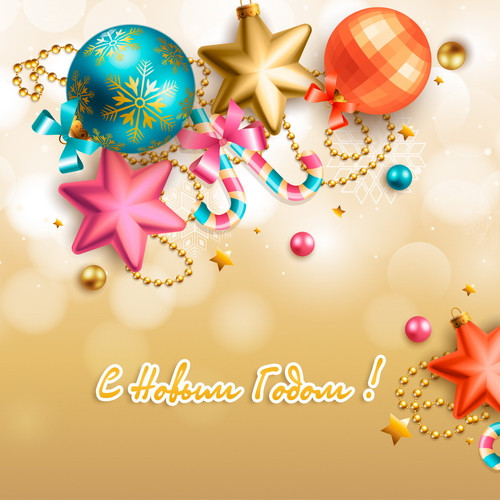 Комплект ограждений для каркасных елок высотой 10 м. - 14 щитов 1,05*1,2 м., золотой, Green Trees (GT10OGKGOLD)