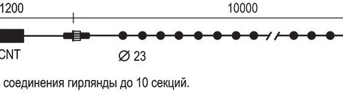 Светодиодная гирлянда шарики Пузырьки 10 м., 220V., 100 белых  LED ламп 23 мм., коннектор, черный ПВХ, LTC (PCS-100B-W)