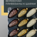 Набор стеклянных шишек Бронзовый век  10*5 см., 12 шт., Christmas DeLuxe (14084)