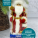 Дед Мороз под елку в красной шубе 50 см., Christmas DeLuxe (84673)