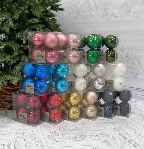 Набор пластиковых шаров Прага 100 мм., бордо, 4 шт., Christmas DeLuxe (87576)