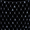 Светодиодная сетка с колпачком 2*2 м., 220В, 256 холодных белых LED, мерцание, провод прозрачный ПВХ, IP65, LTC (NTL256BLWCAP-10-2W)