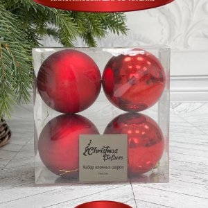 Набор пластиковых шаров Прага 100 мм., красный, 4 шт., Christmas DeLuxe (87575)