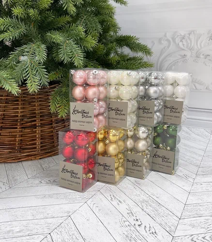 Набор пластиковых шаров Милена 40 мм., зеленый, 16 шт., Christmas DeLuxe (87049)