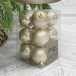 Набор пластиковых шаров Дивный 60 мм., белое золото, 12 шт., Christmas DeLuxe (87051)