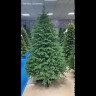 Искусственная ель Версальская 270 см., ЛИТАЯ 100%, Max Christmas (ЕСВ27)