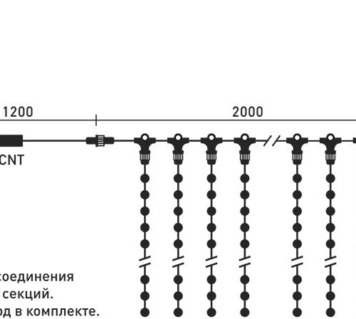 Светодиодный занавес 2*2 м., 400 теплых белых LED ламп, черный провод ПВХ, LTC (PCL402-11-2WW)