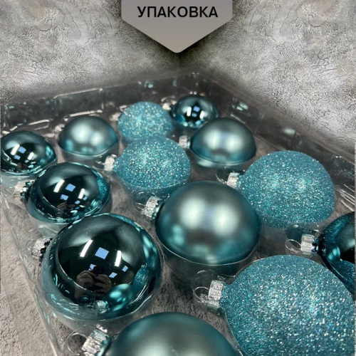 Набор стеклянных шаров Балтийский 26 шт., Christmas DeLuxe (86043-86780)
