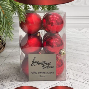 Набор пластиковых шаров Дивный 60 мм., красный, 12 шт., Christmas DeLuxe (87555)